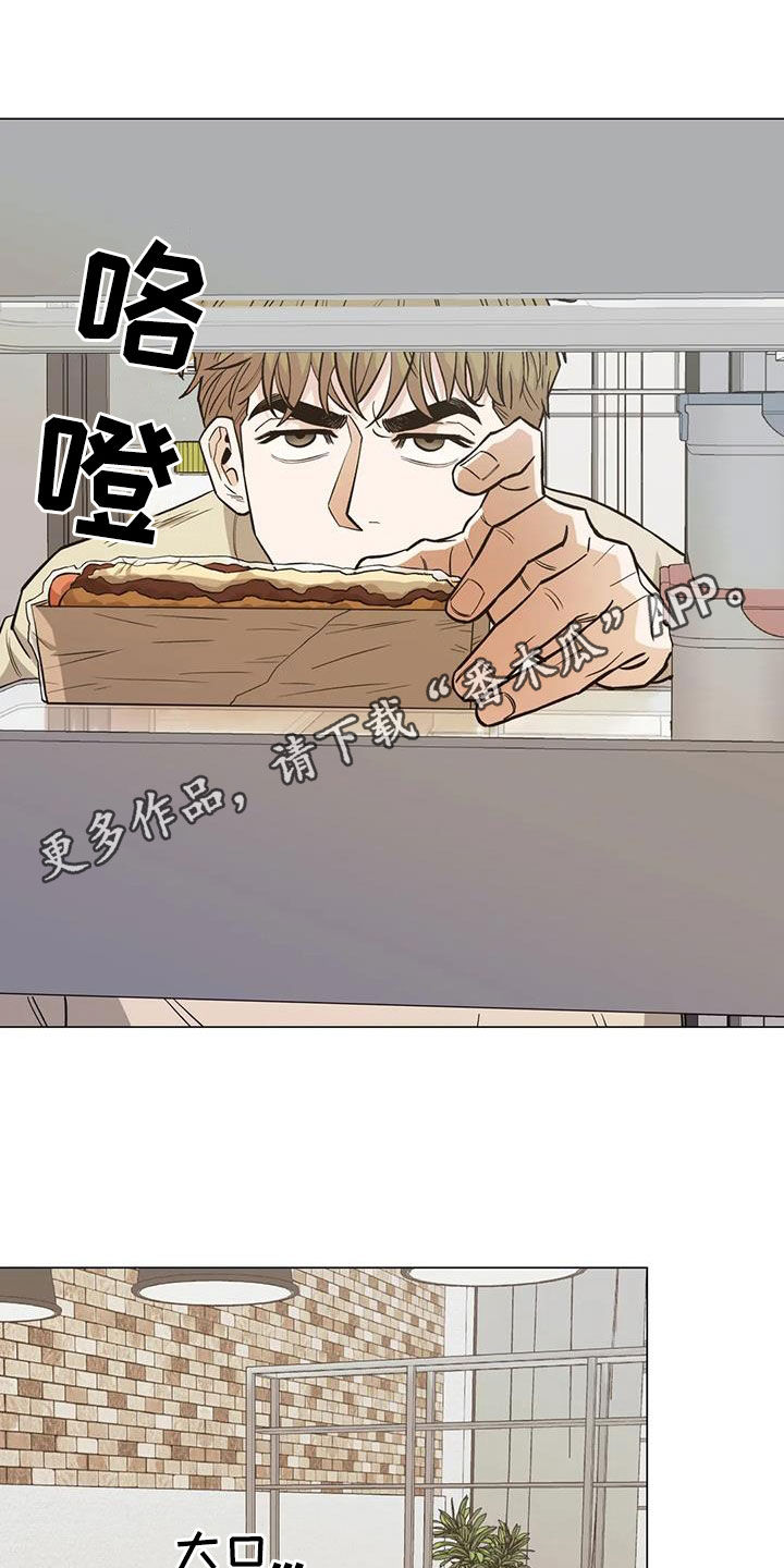第111章：【第二季】你要不要试试0