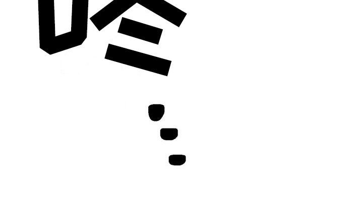 第67章：【第二季】重合的目的地23
