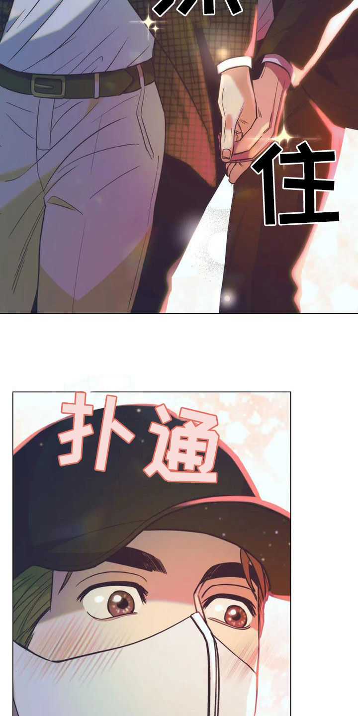 第68章：【第二季】头脑风暴13