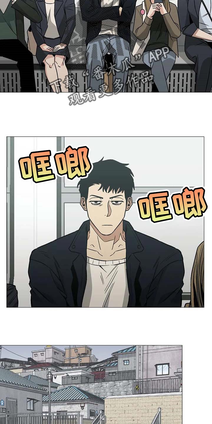 第47章：看作什么24