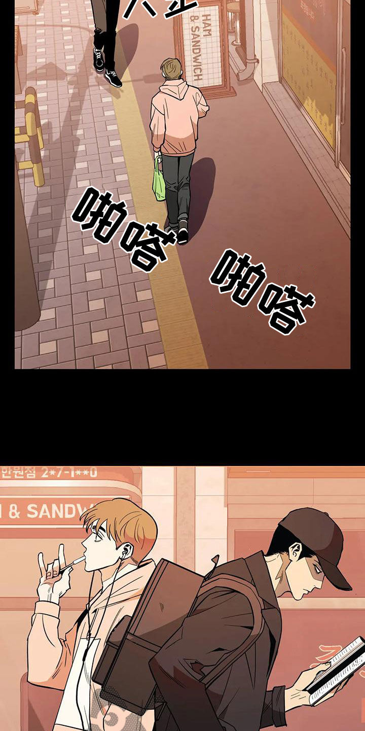 第62章：【第二季】杀招11