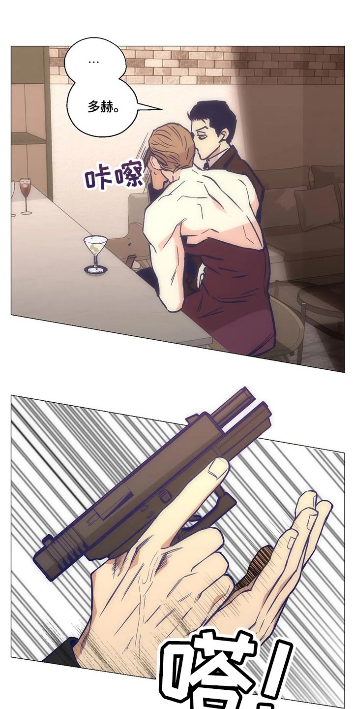 第41章：做梦15