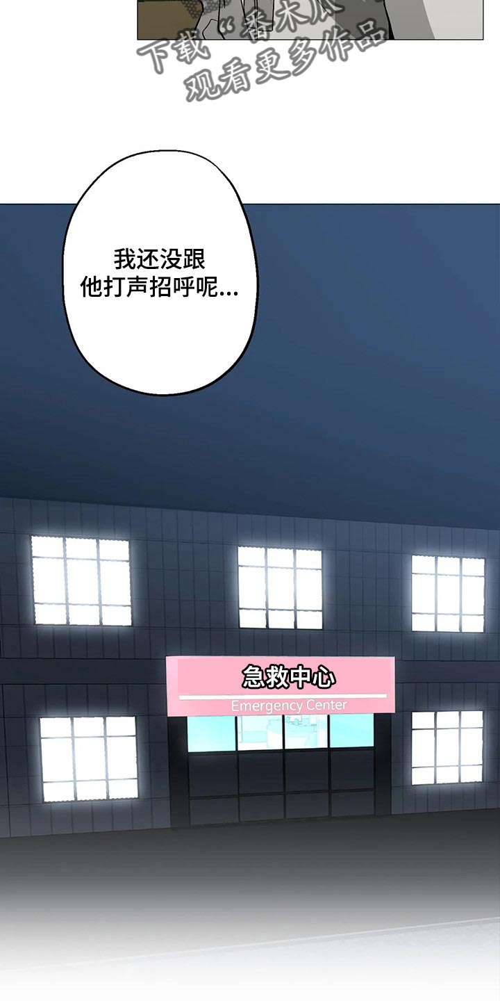 第40章：狂轰乱炸的短信11