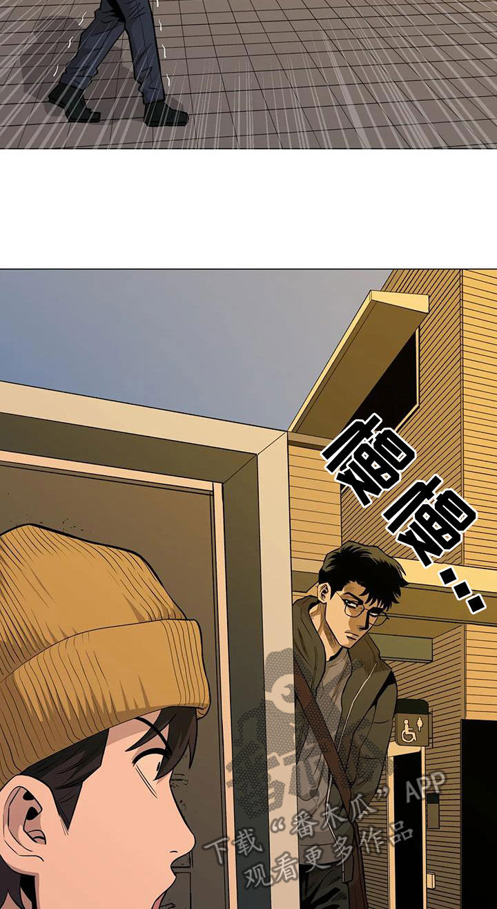 第97章：【第二季】闻风丧胆19