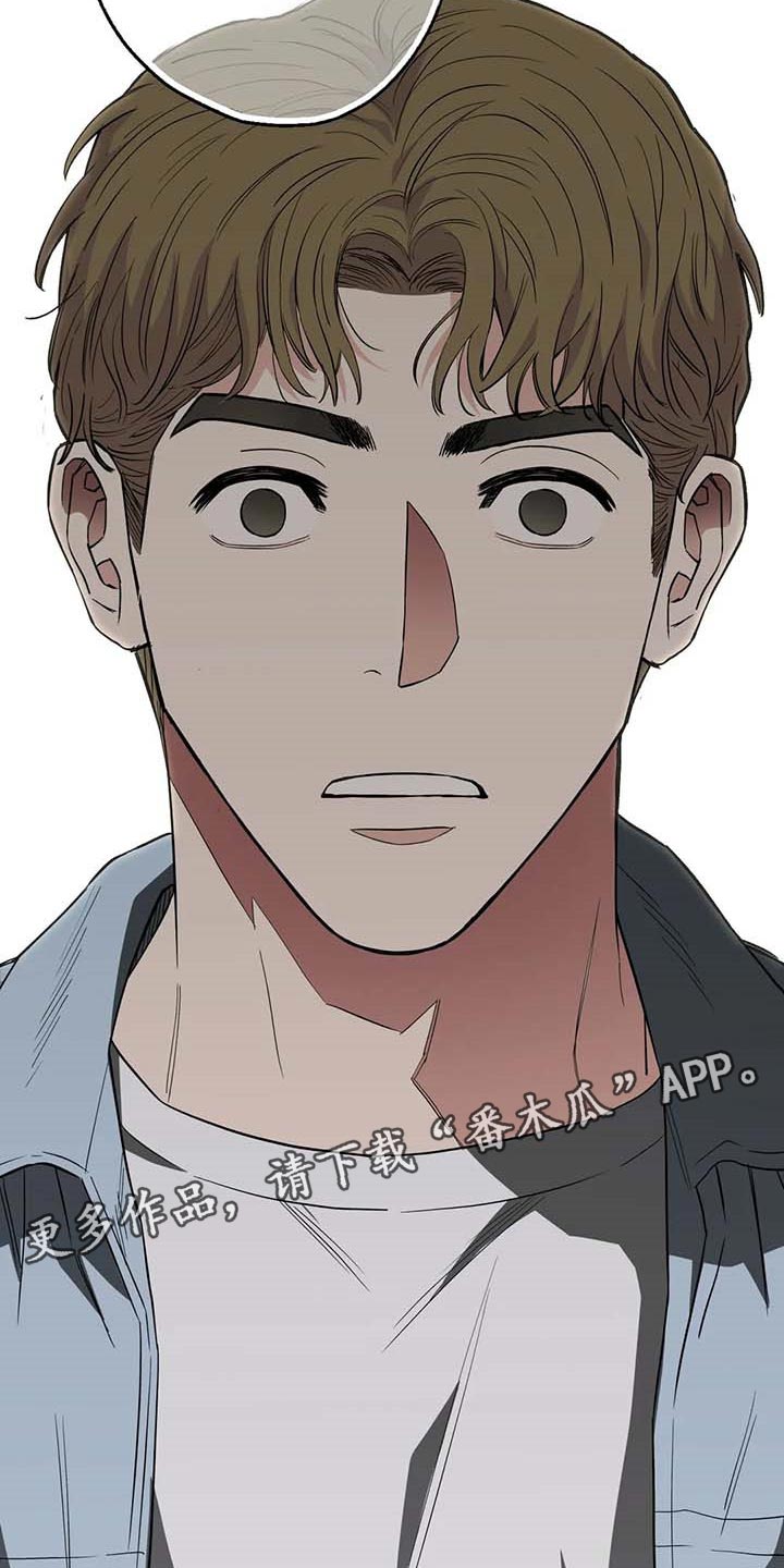 第49章：他是我男朋友28