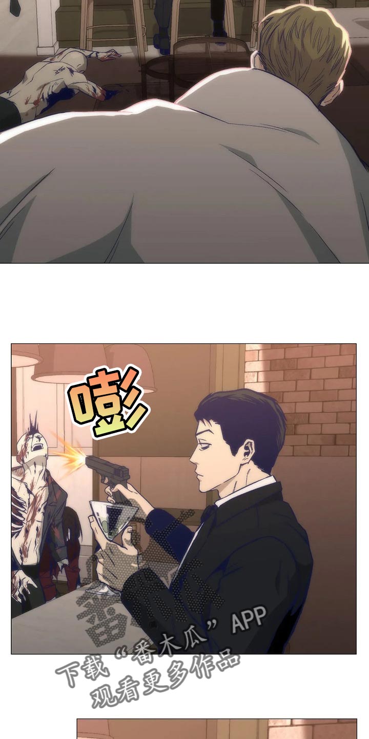 第41章：做梦7