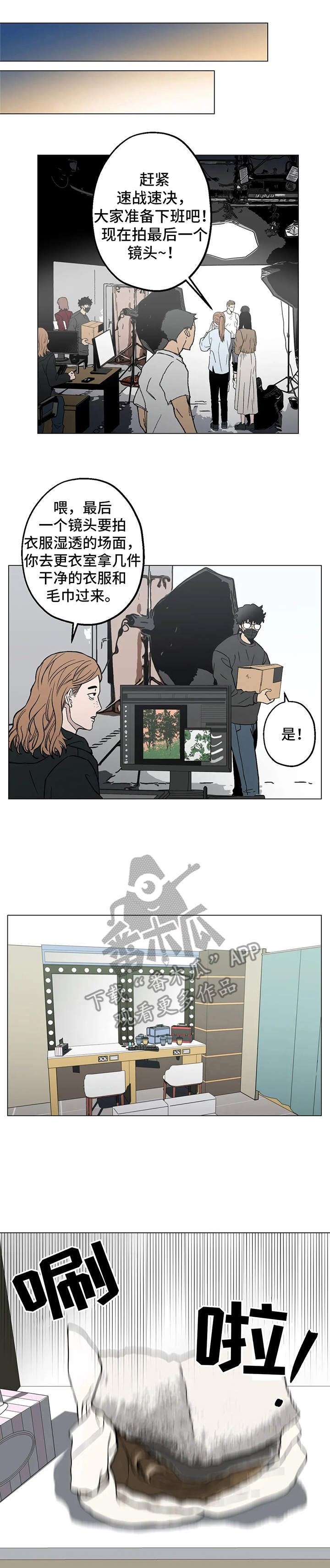 第15章：完美无瑕0