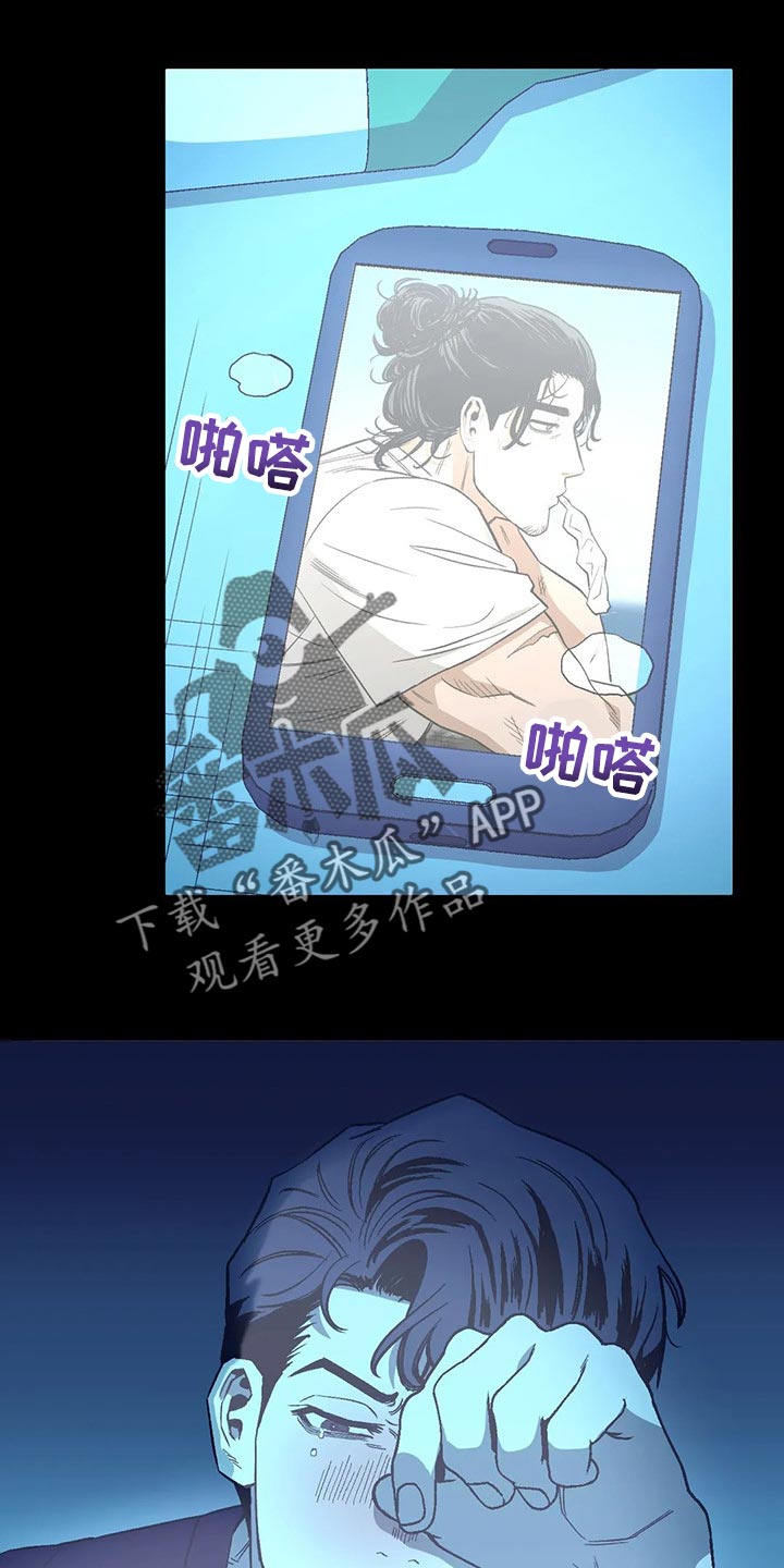 第52章：意见2