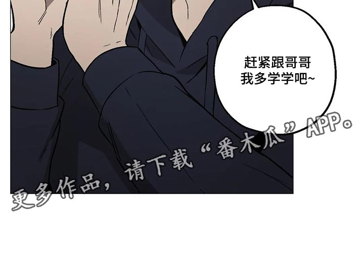 第40章：狂轰乱炸的短信27