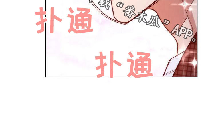 第68章：【第二季】头脑风暴25