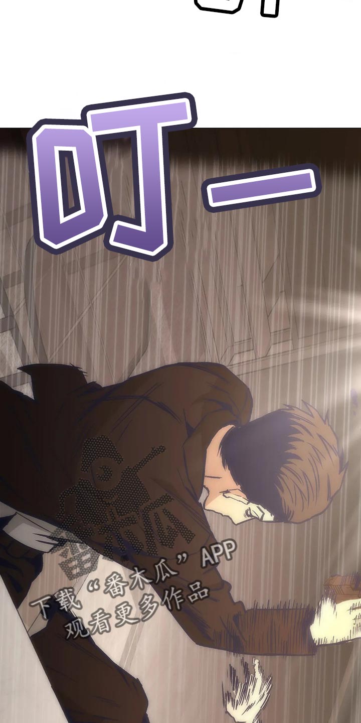 第41章：做梦16