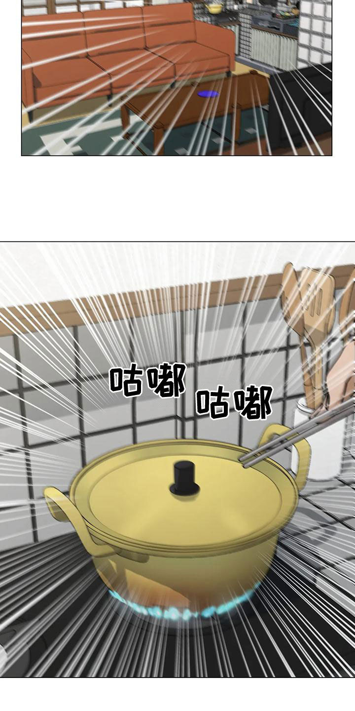 第64章：【第二季】穿搭5