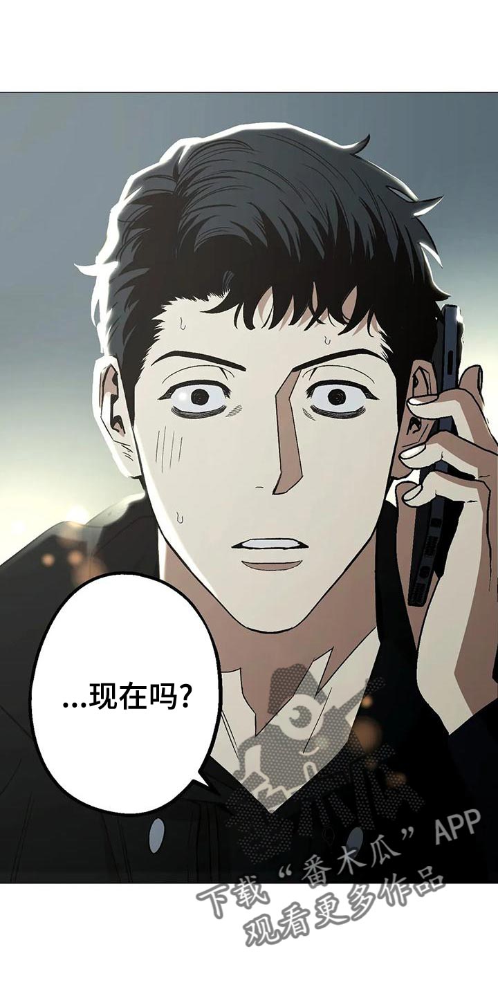 第54章：考虑的一些事情0