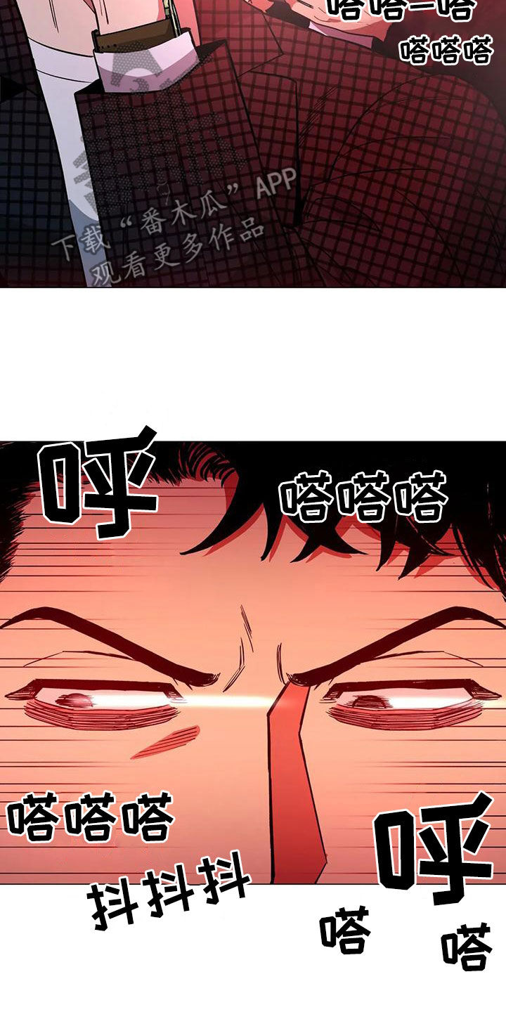 第68章：【第二季】头脑风暴21