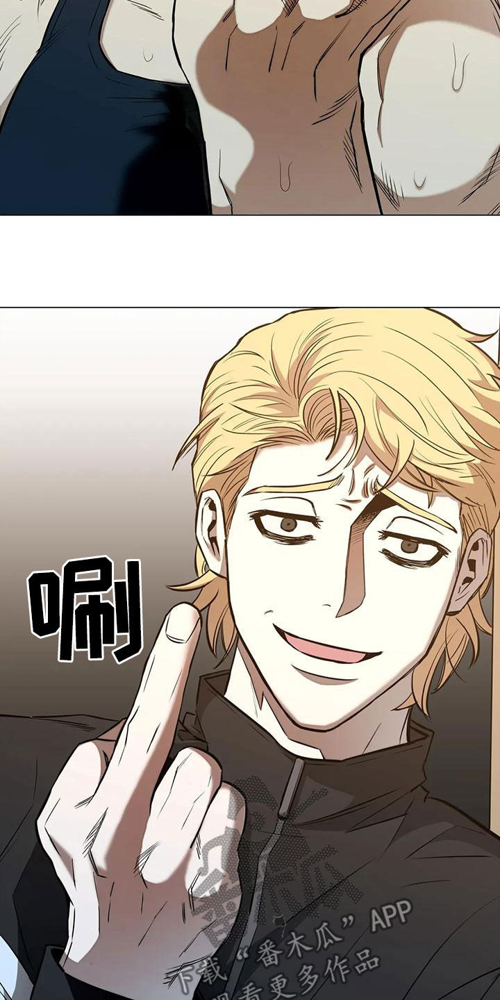 第74章：【第二季】确认19