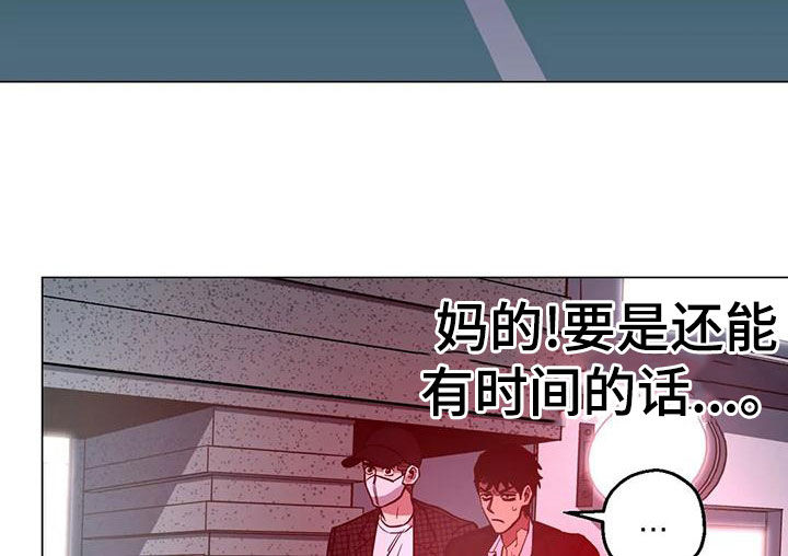 第69章：【第二季】拍照11