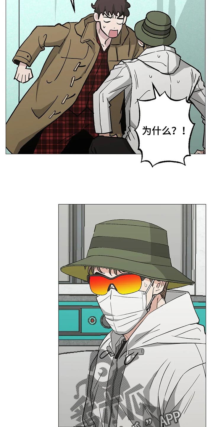 第40章：狂轰乱炸的短信10