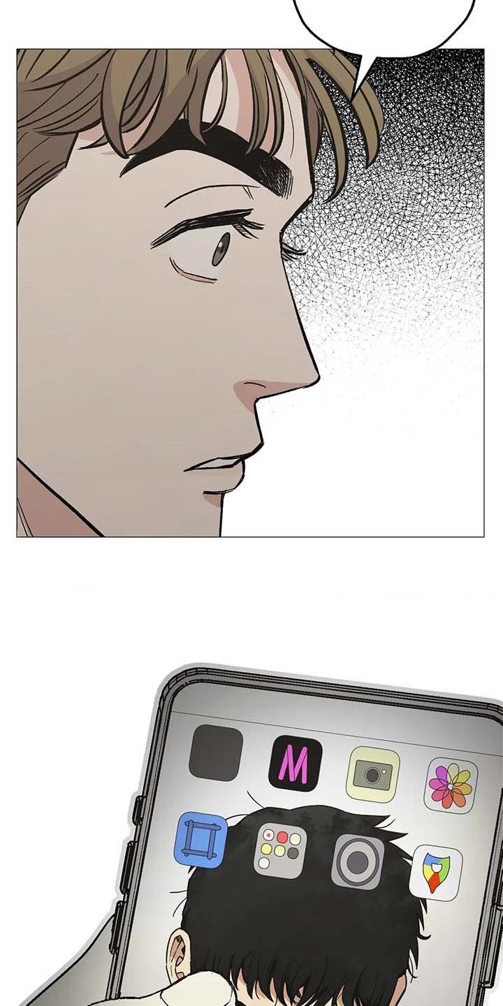 第49章：他是我男朋友23