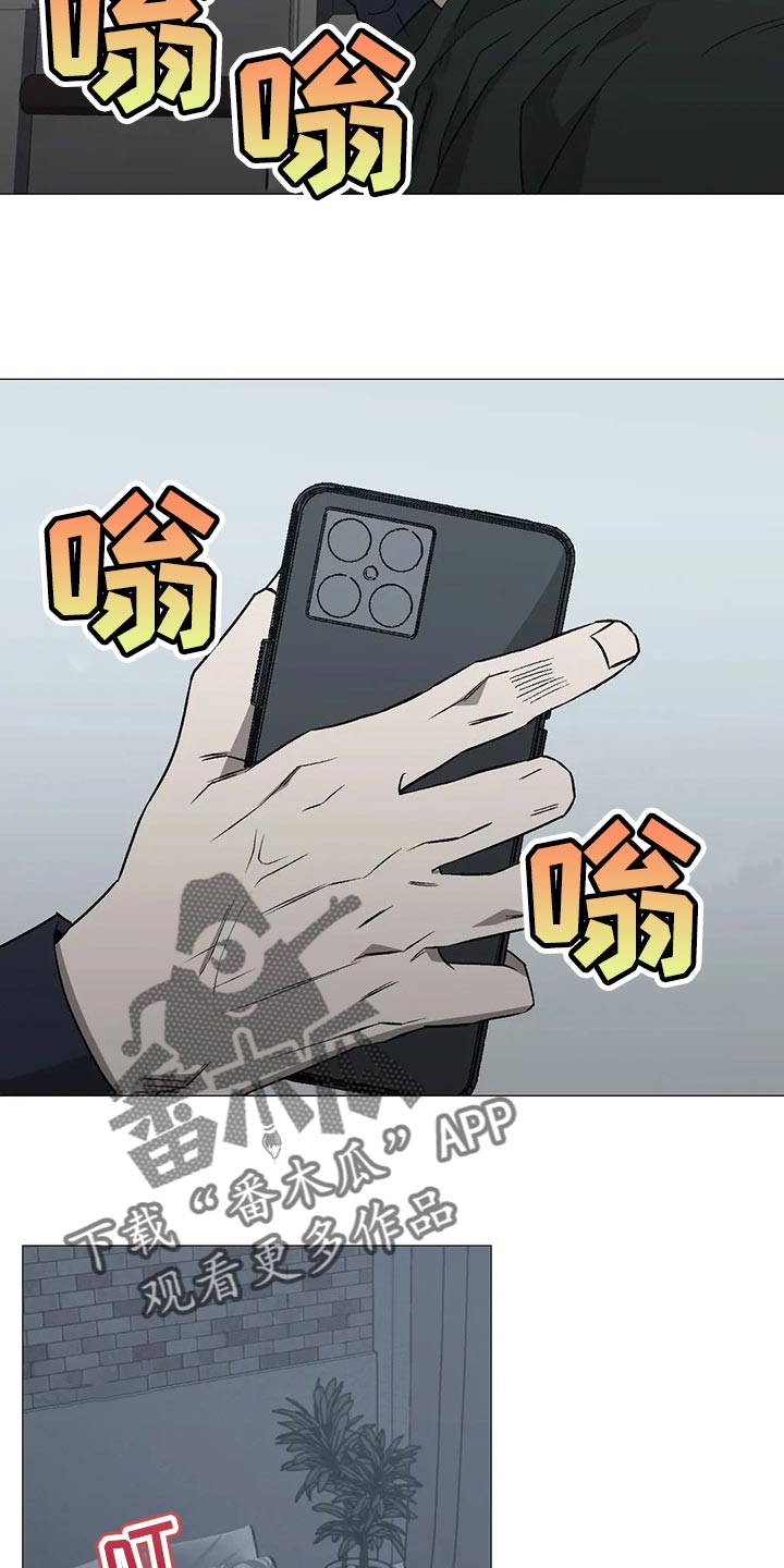 第41章：做梦2