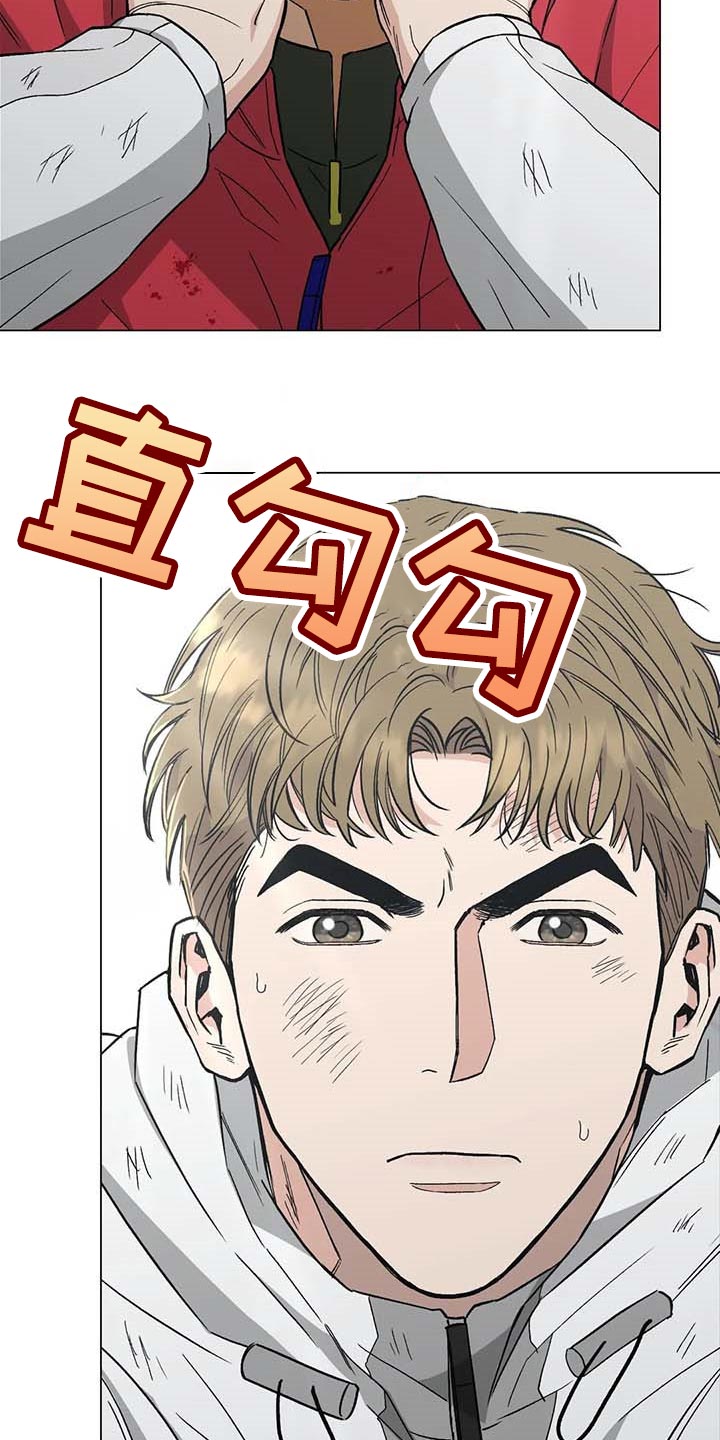 第38章：出手18