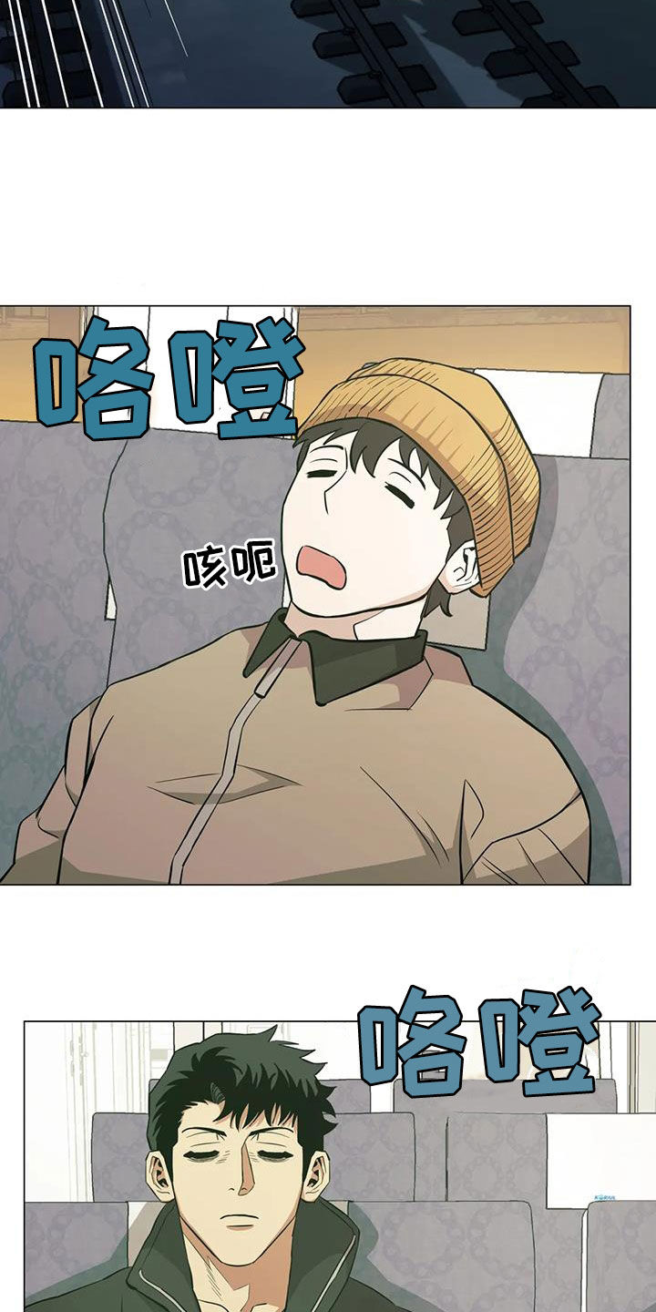 第100章：【第二季】回程6