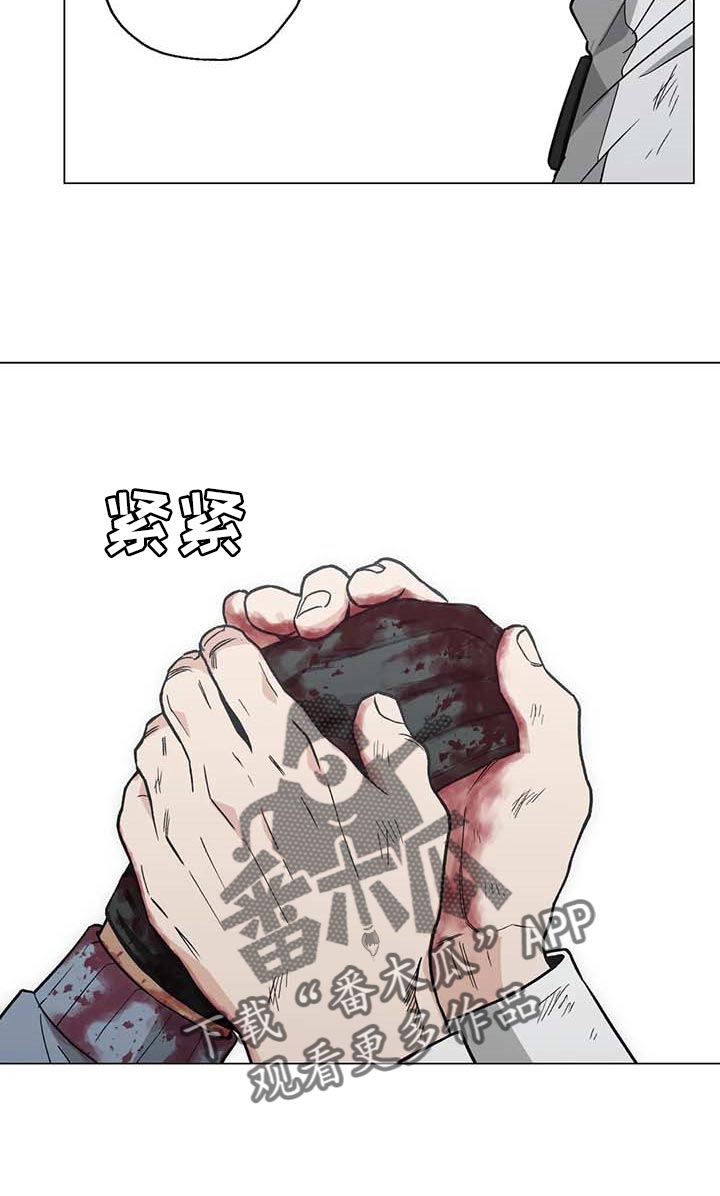 第39章：想不出对策15