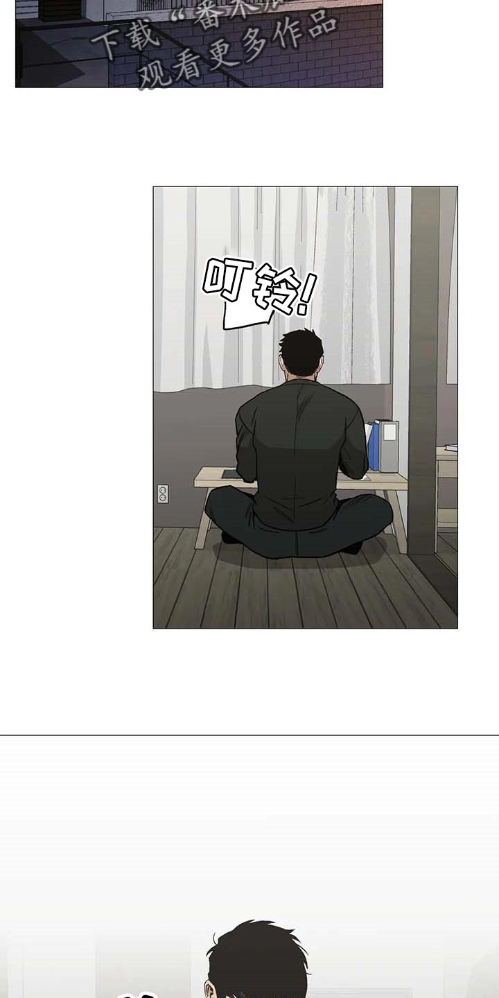 第48章：打起精神来18