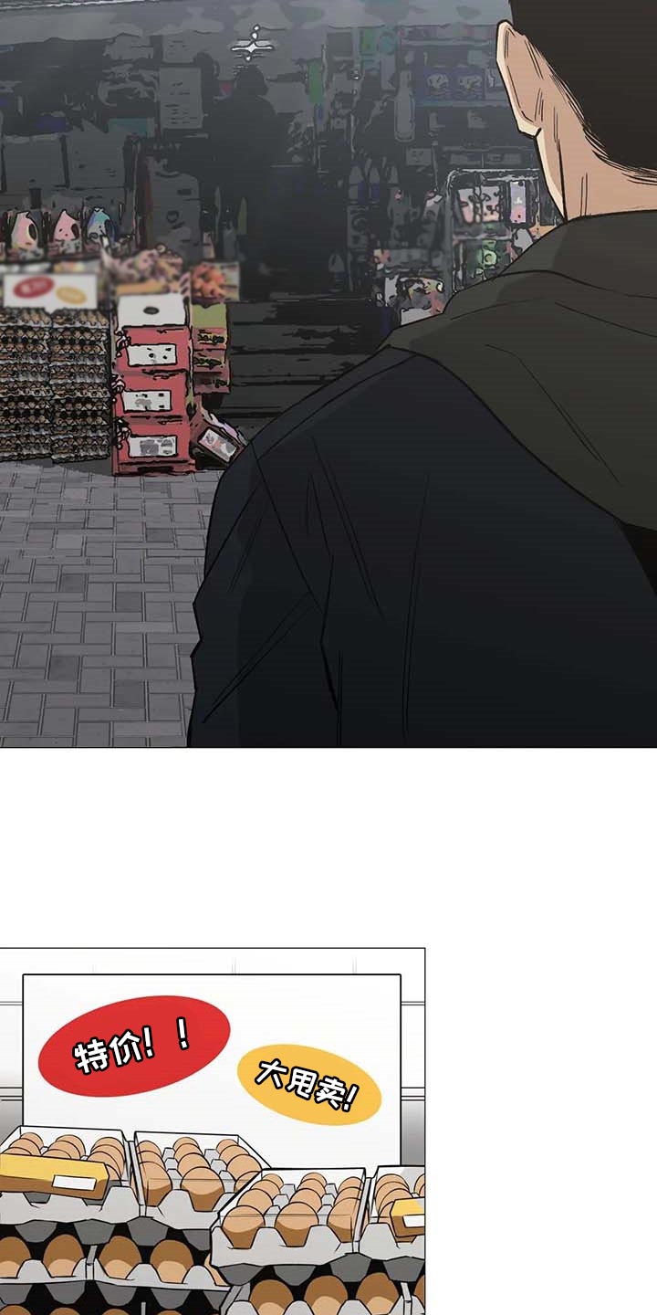 第42章：操心13
