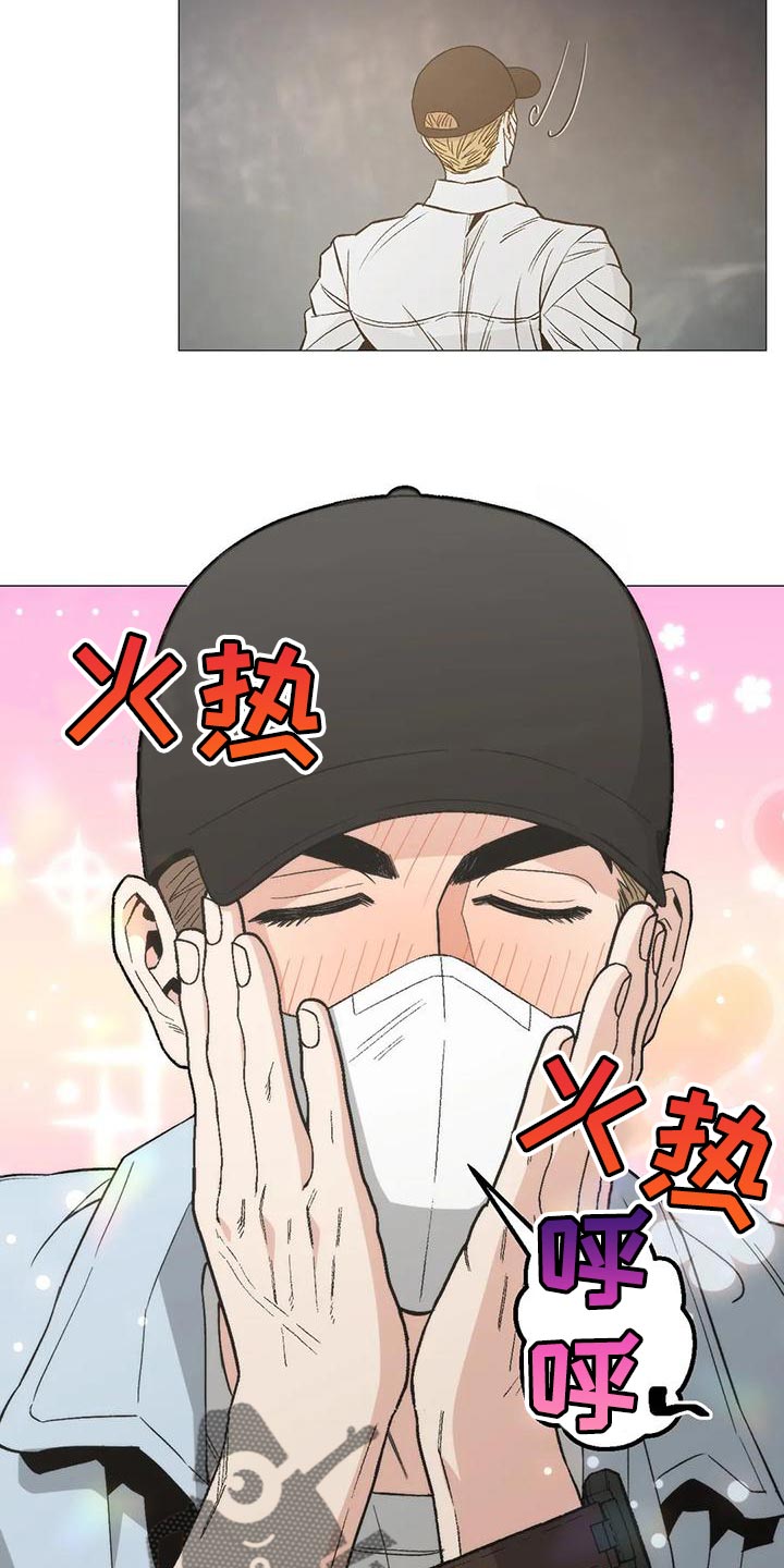 第54章：考虑的一些事情7