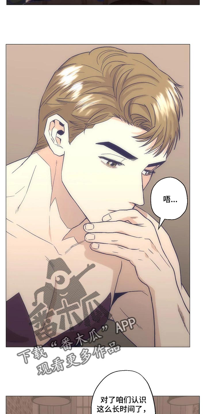第41章：做梦11