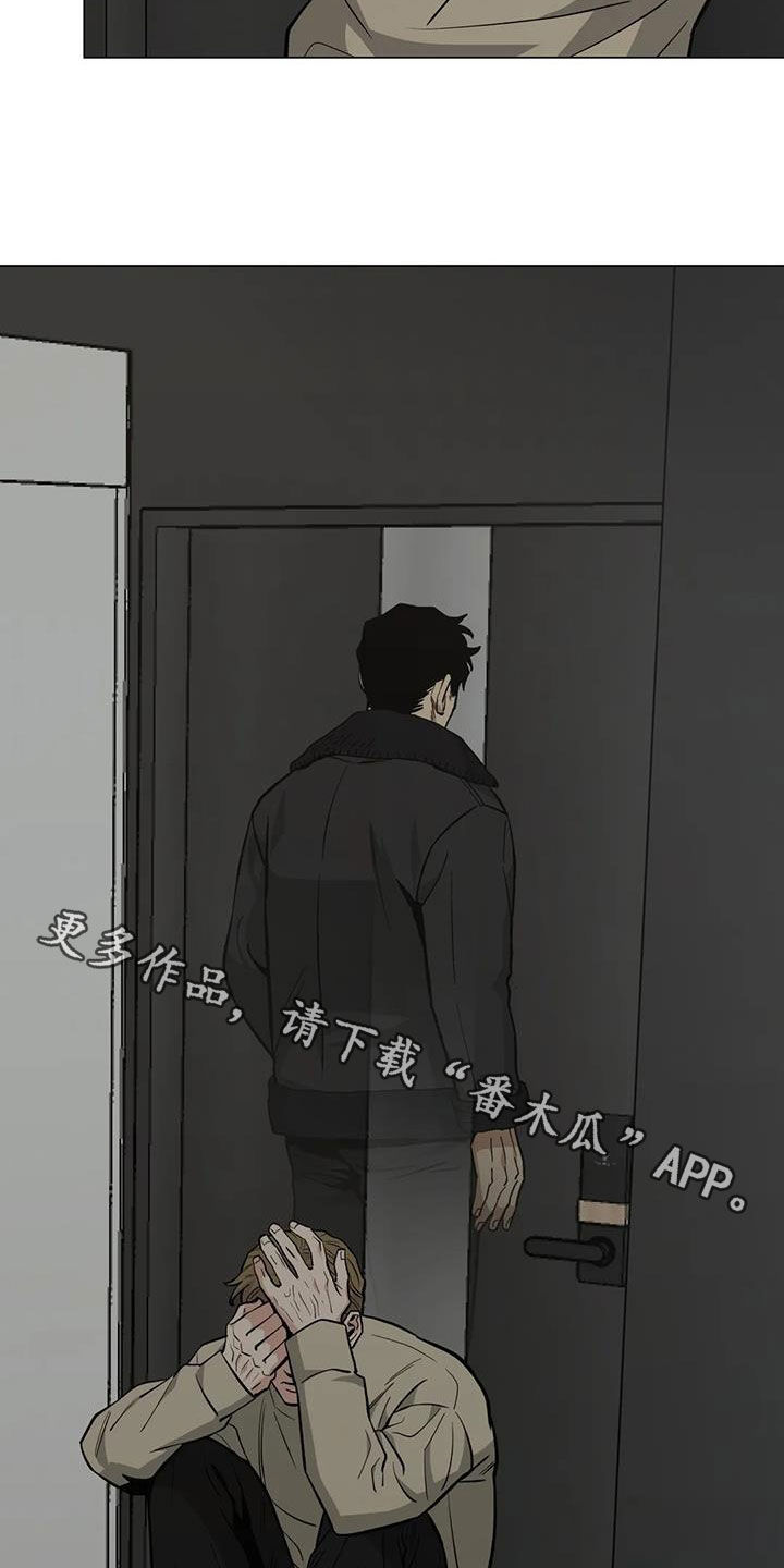 第109章：【第二季】凌晨出门36