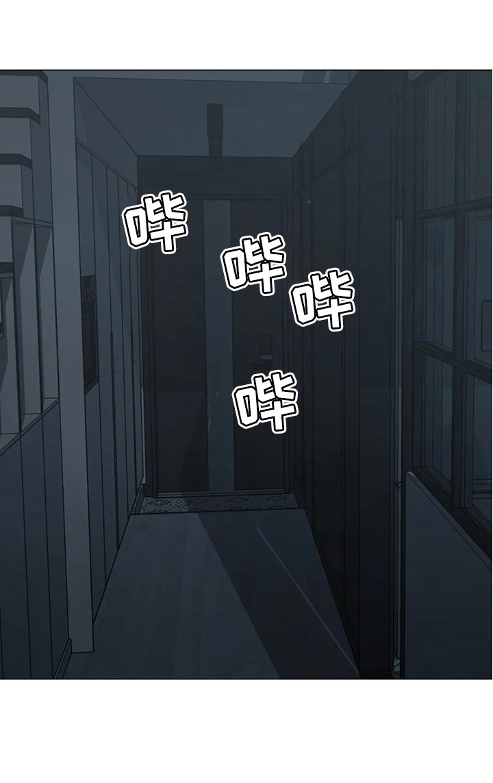 第40章：狂轰乱炸的短信12