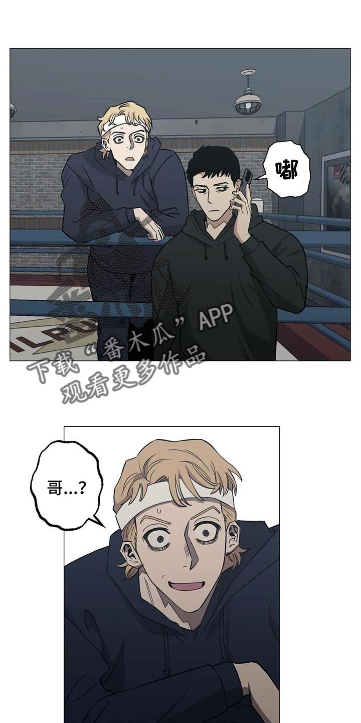 第42章：操心0