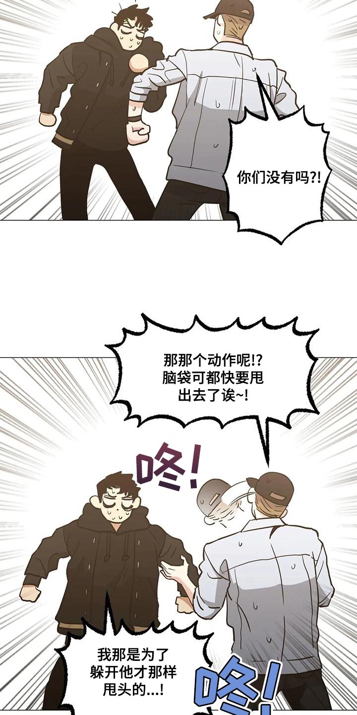 第57章：心里的念想12