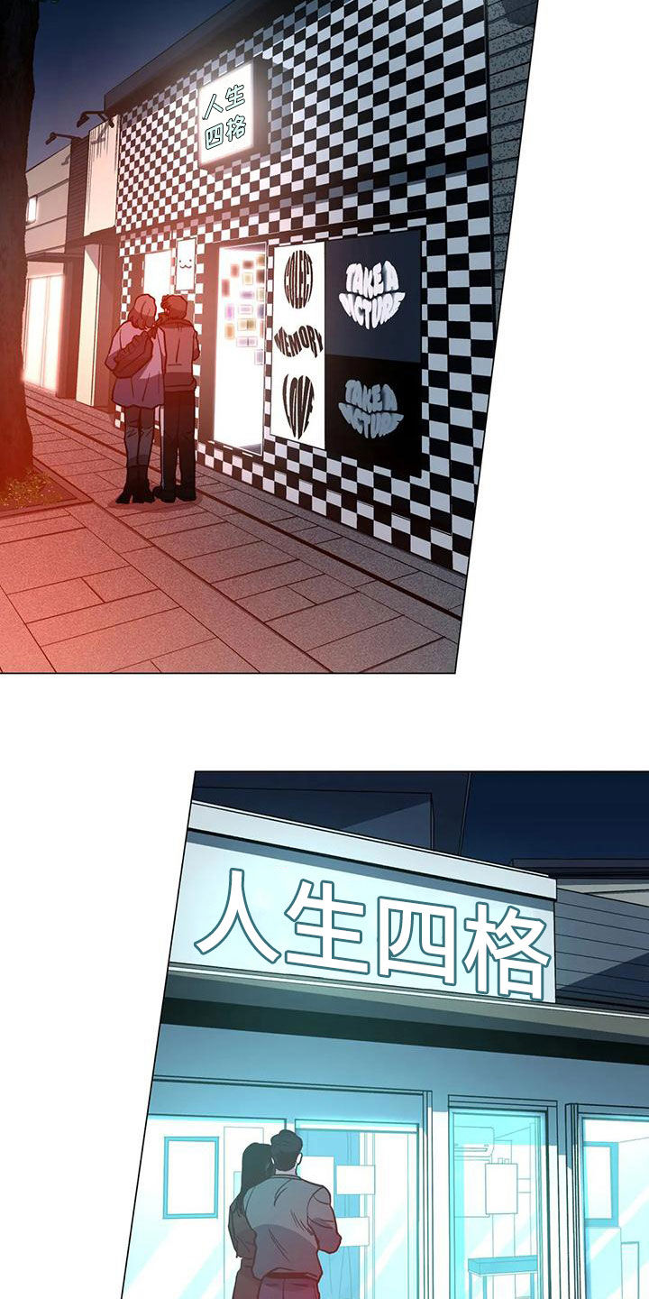 第69章：【第二季】拍照9