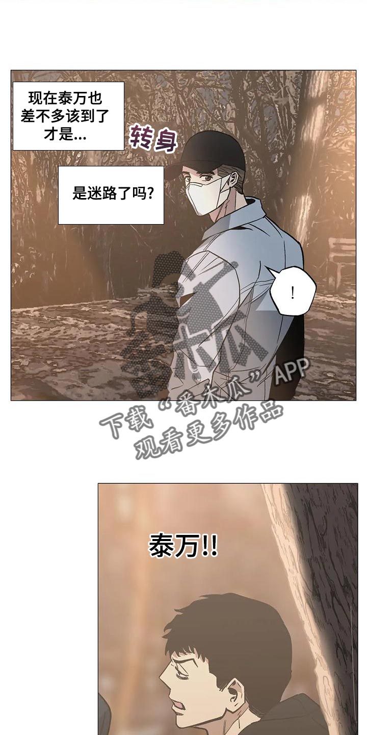 第55章：看谁赢到最后吧10