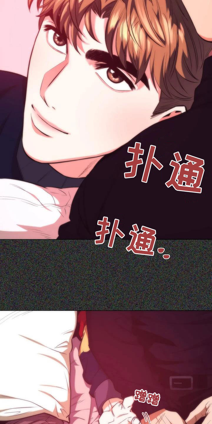 第84章：【第二季】机会20
