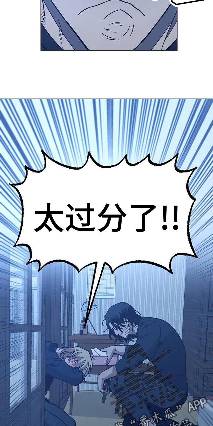 第60章：反正你都不记得23