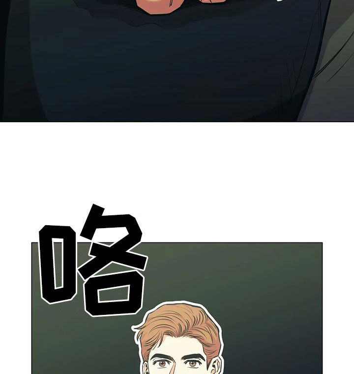 第78章：【第二季】躲藏9