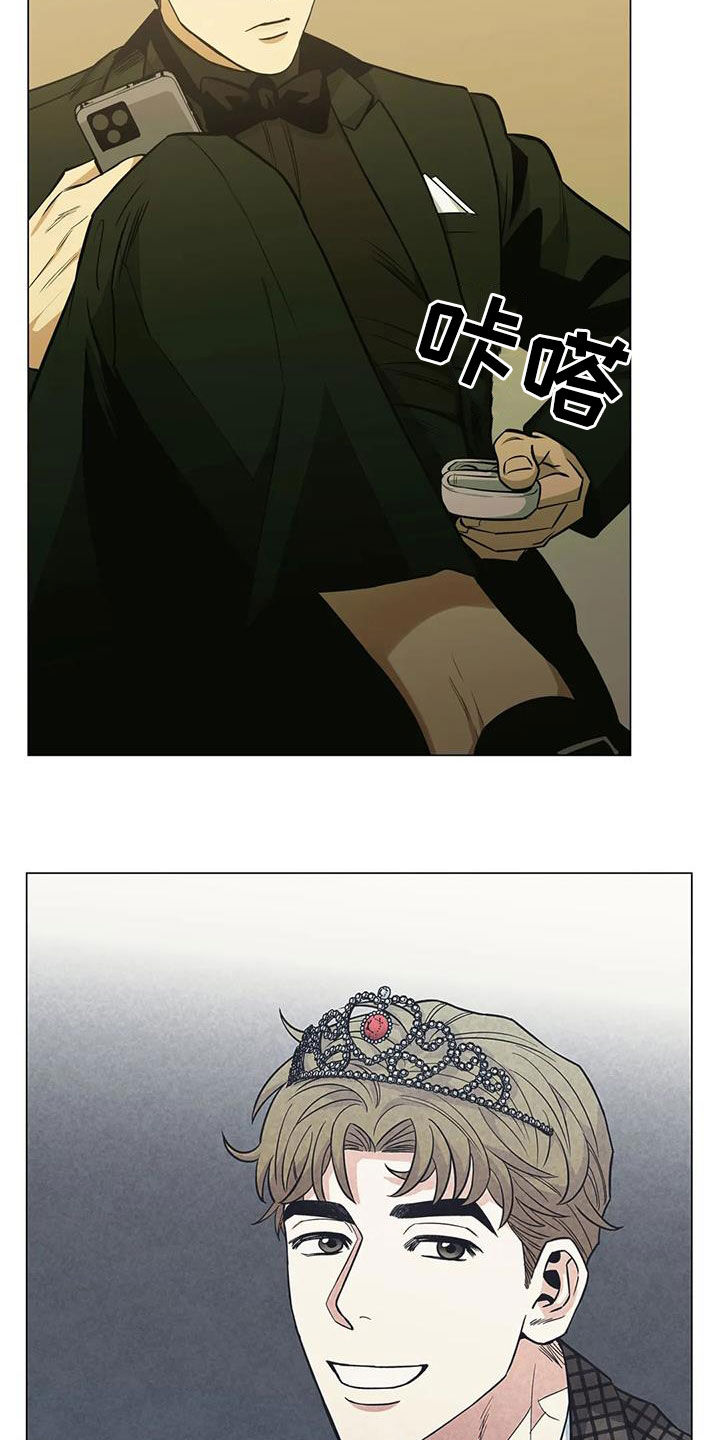 第81章：【第二季】可能性13