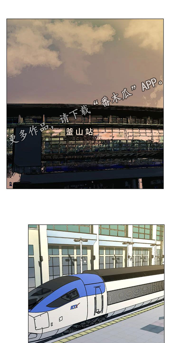 第100章：【第二季】回程0