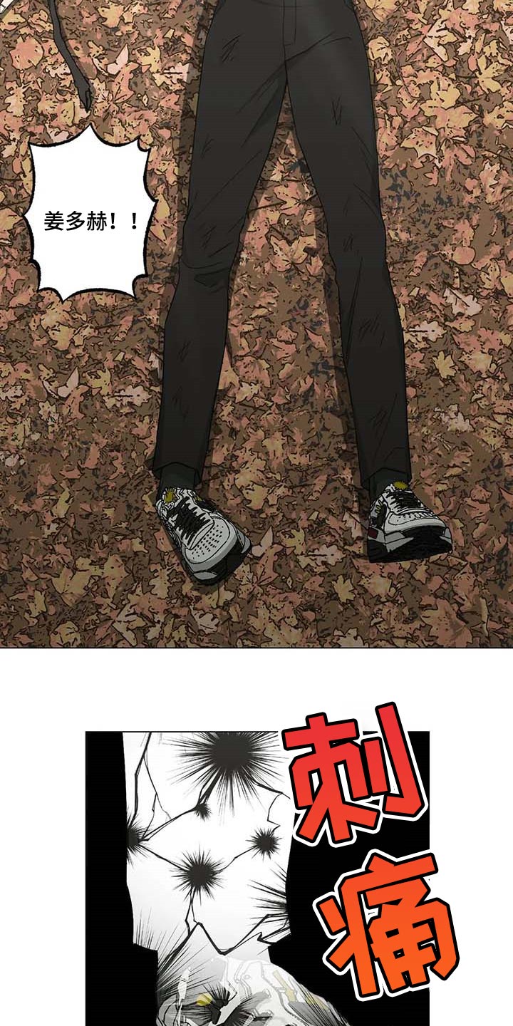 第32章：黑帮的剧本15