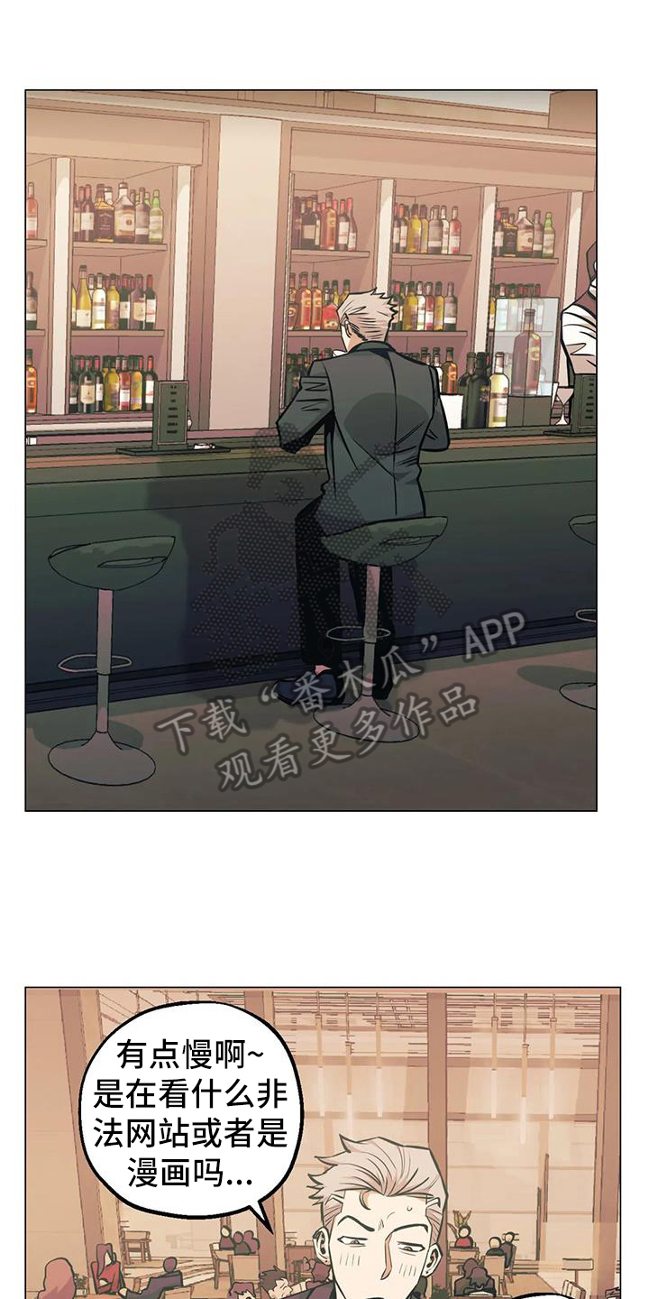 第83章：【第二季】视频通话0