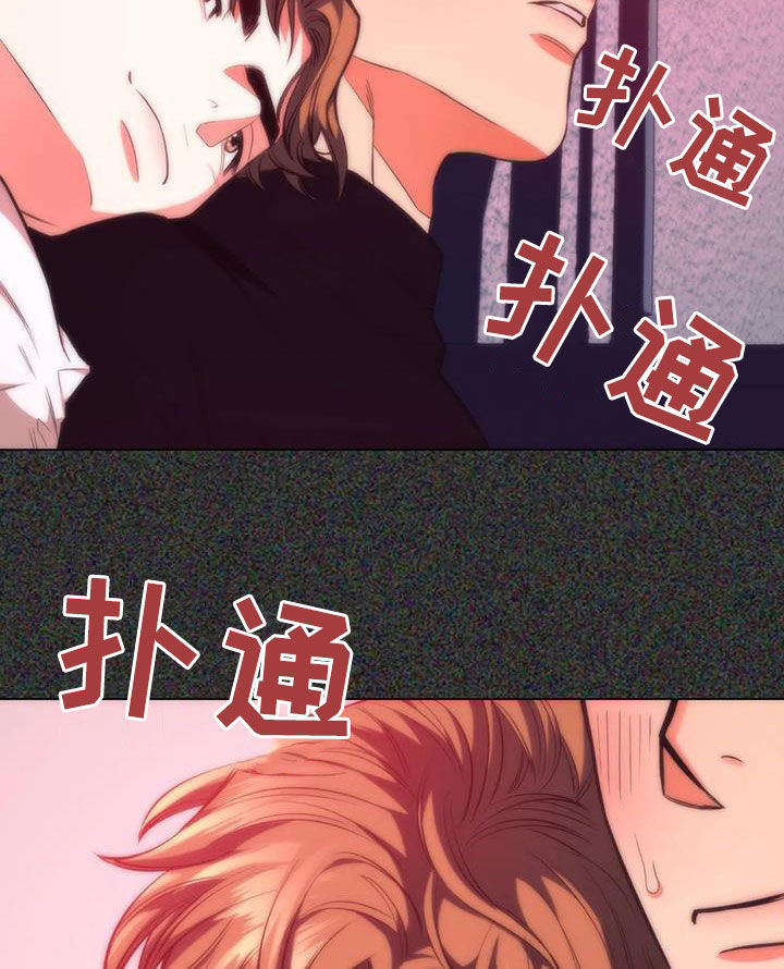 第84章：【第二季】机会19
