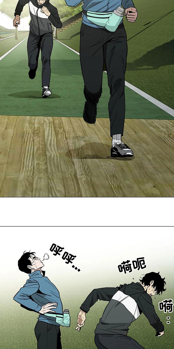第62章：【第二季】杀招17