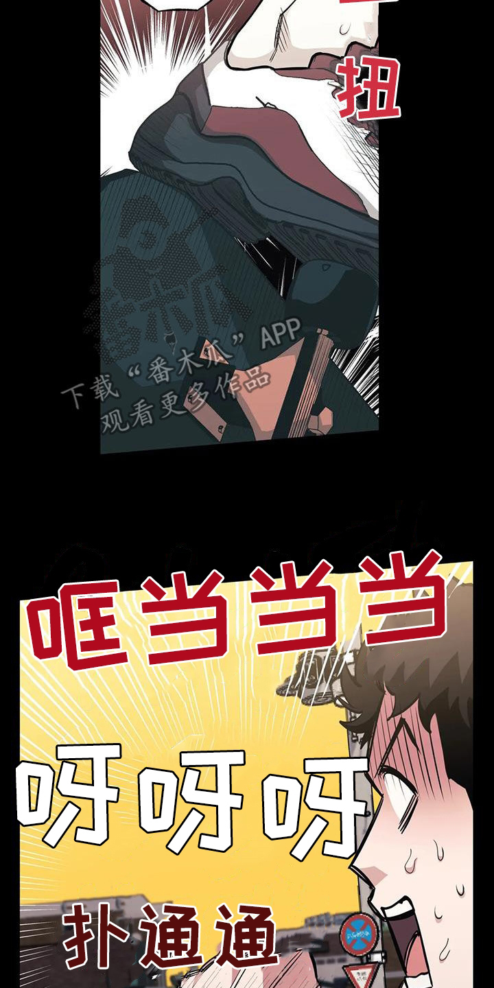 第90章：【第二季】成长经历12