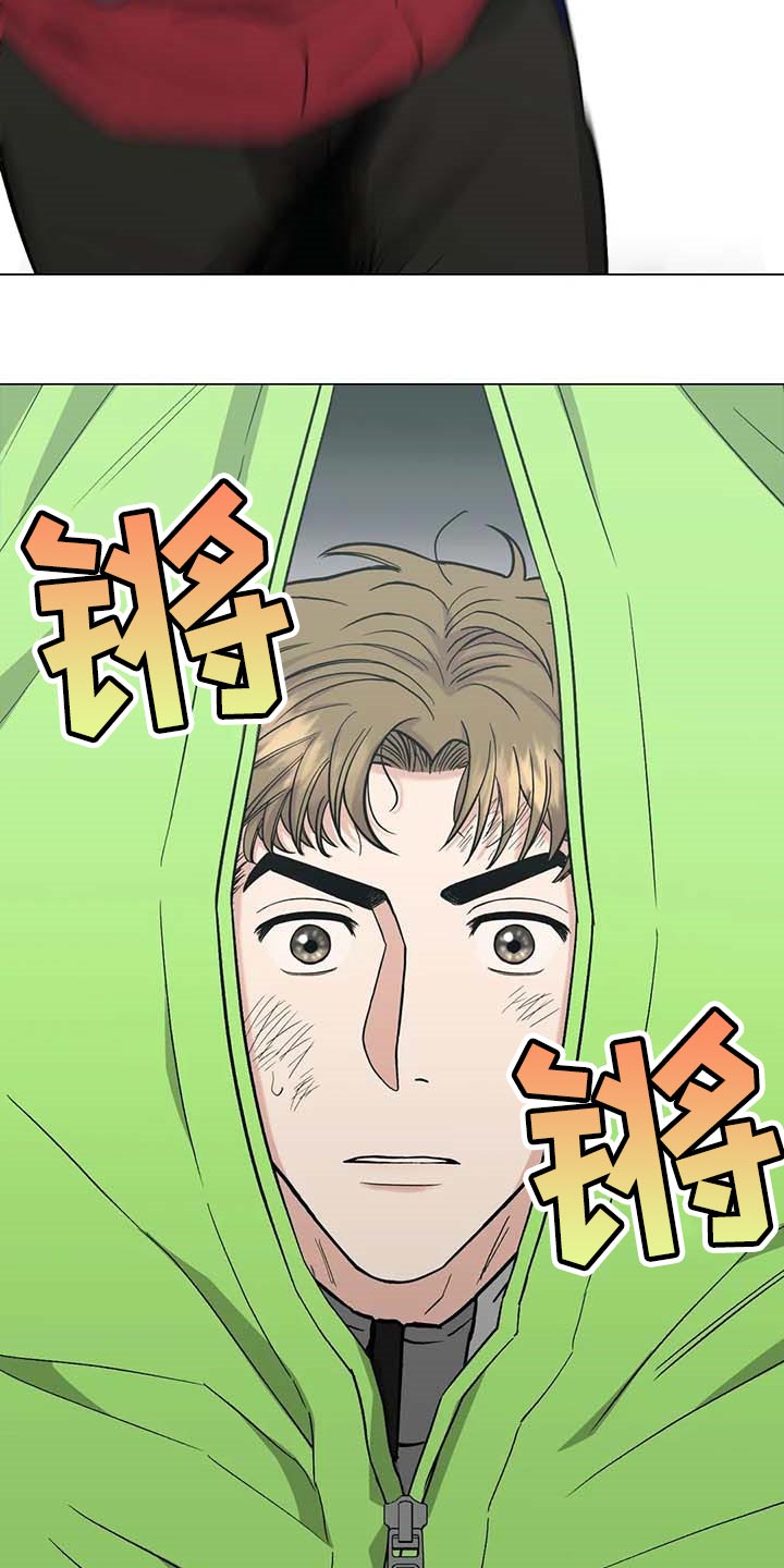 第37章：又多了一只6