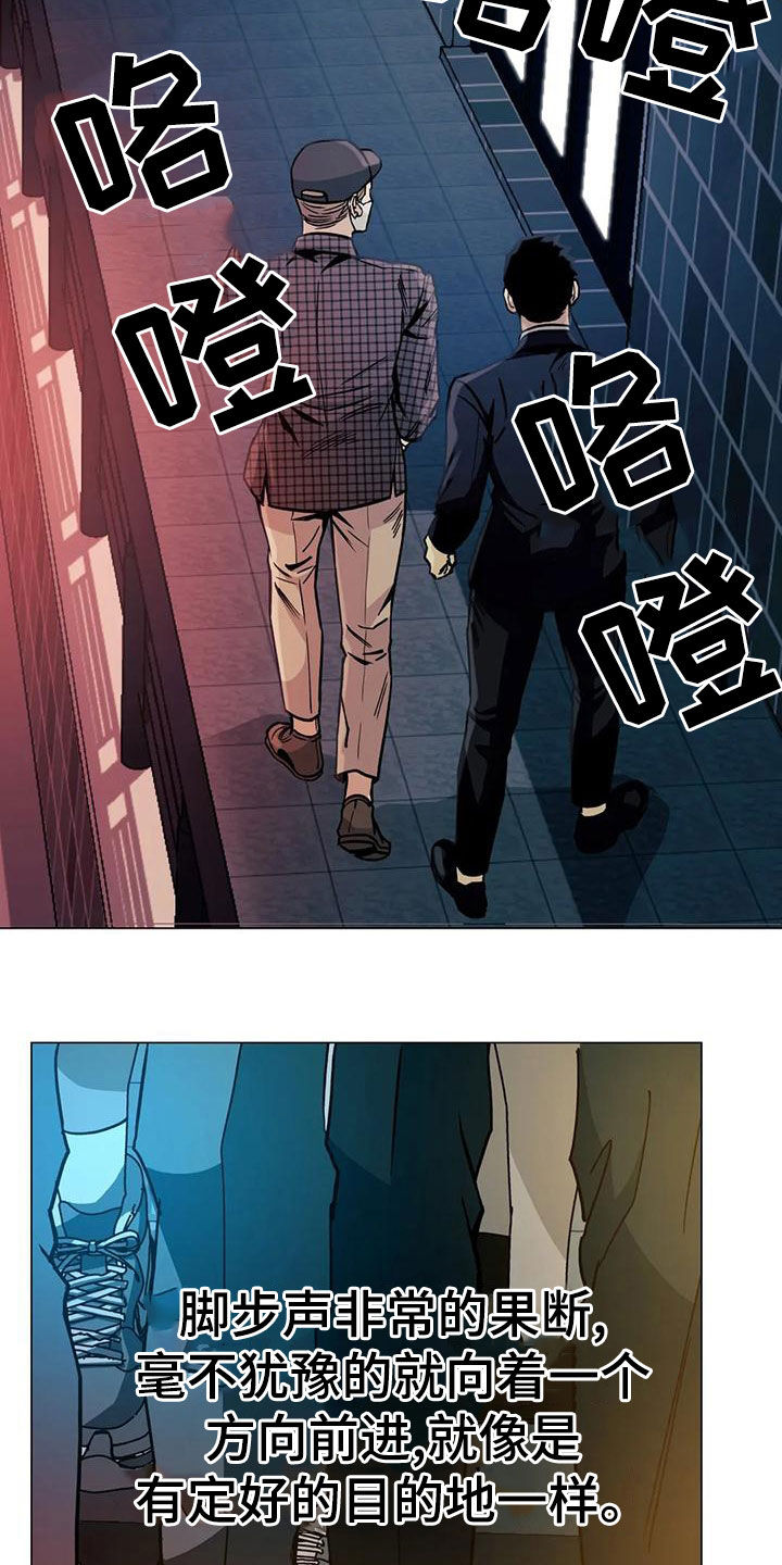 第67章：【第二季】重合的目的地18