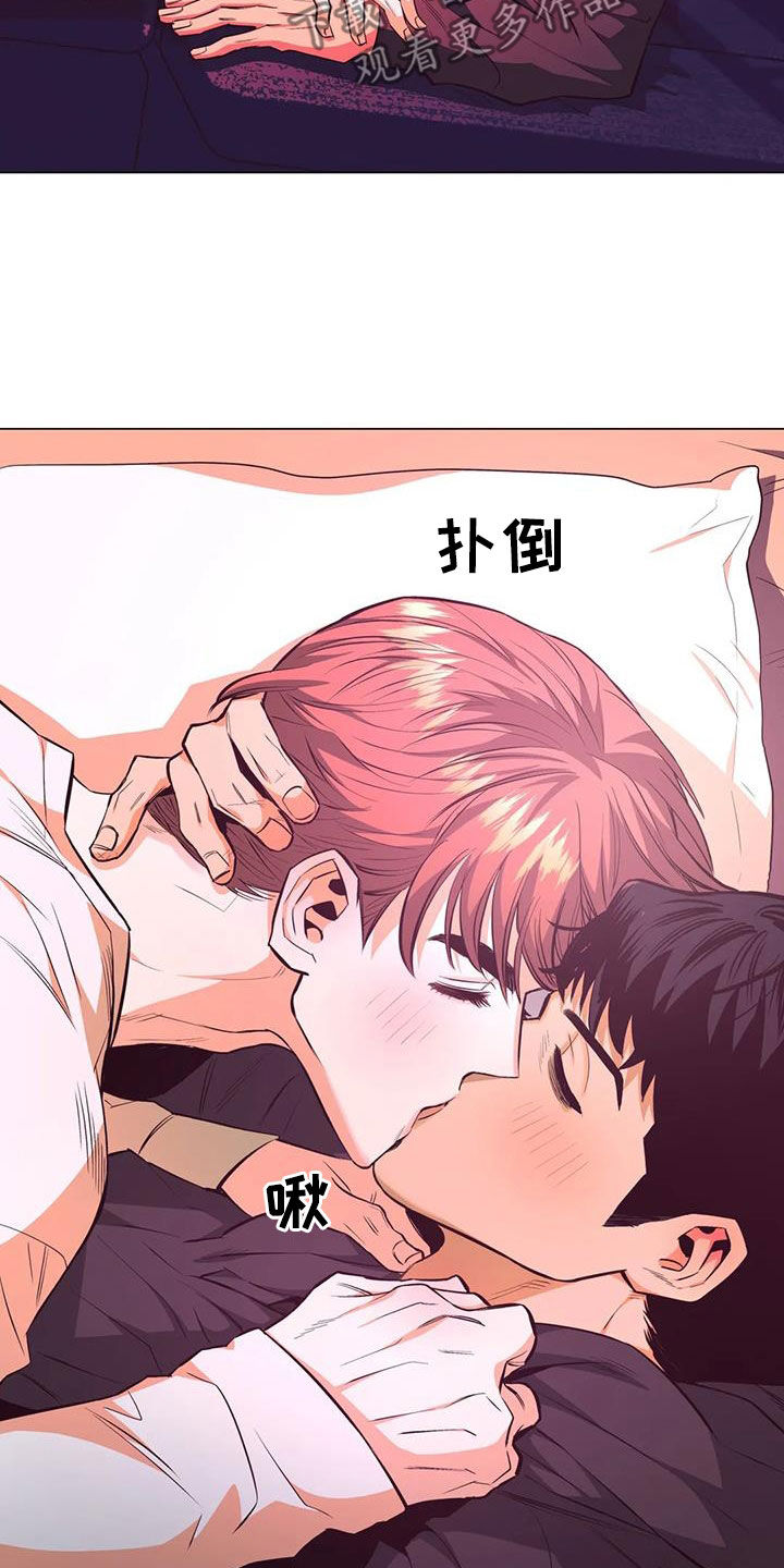 第86章：【第二季】第五次约会19