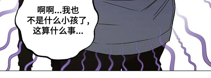 第57章：心里的念想15